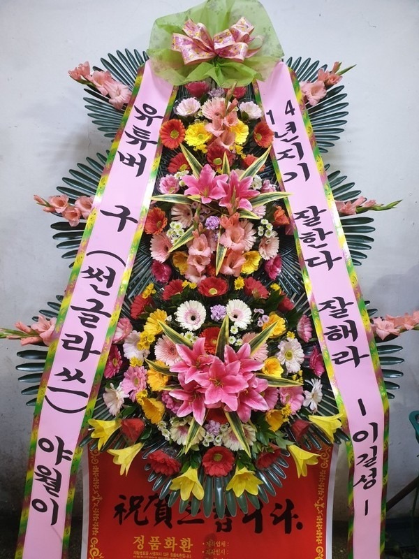 뱸 ġŲ....