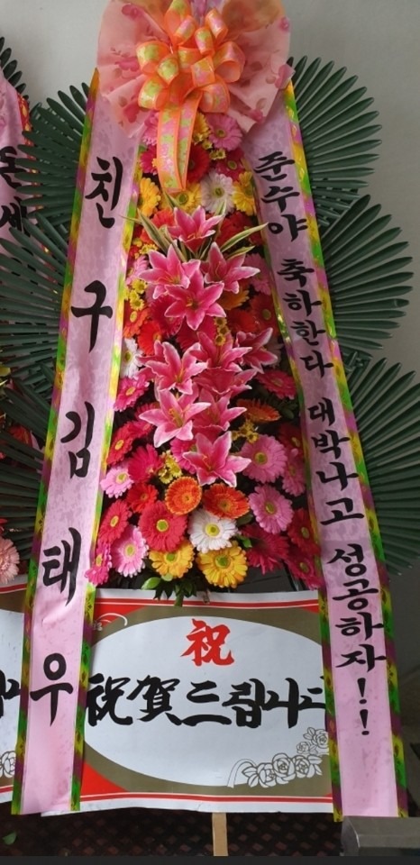 λ 뷡...
