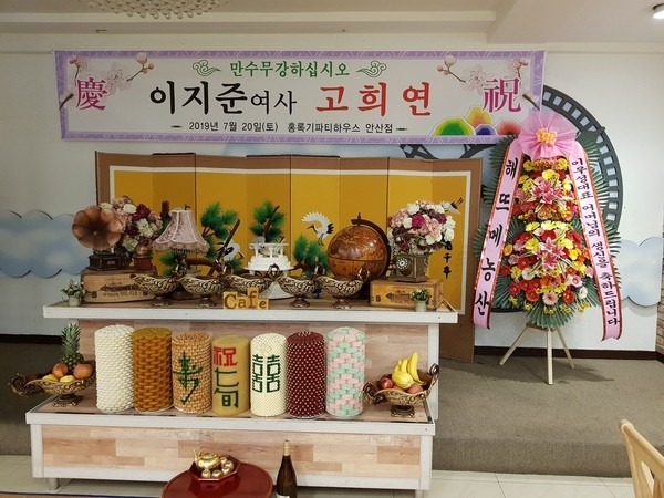 Ȼ ȫϱƼϿ콺...