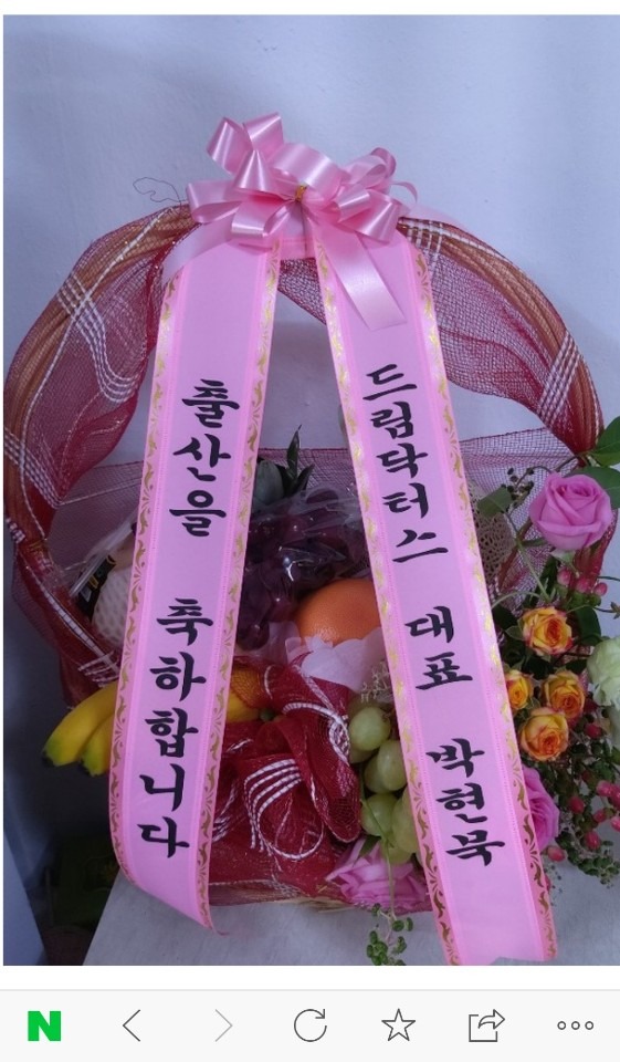 뱸....
