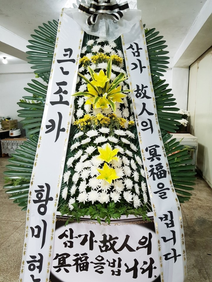 뺴巹...