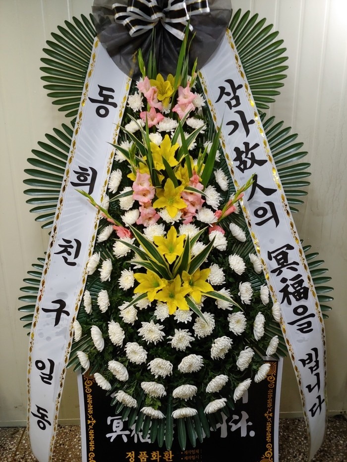뱸 ȿGʽ...