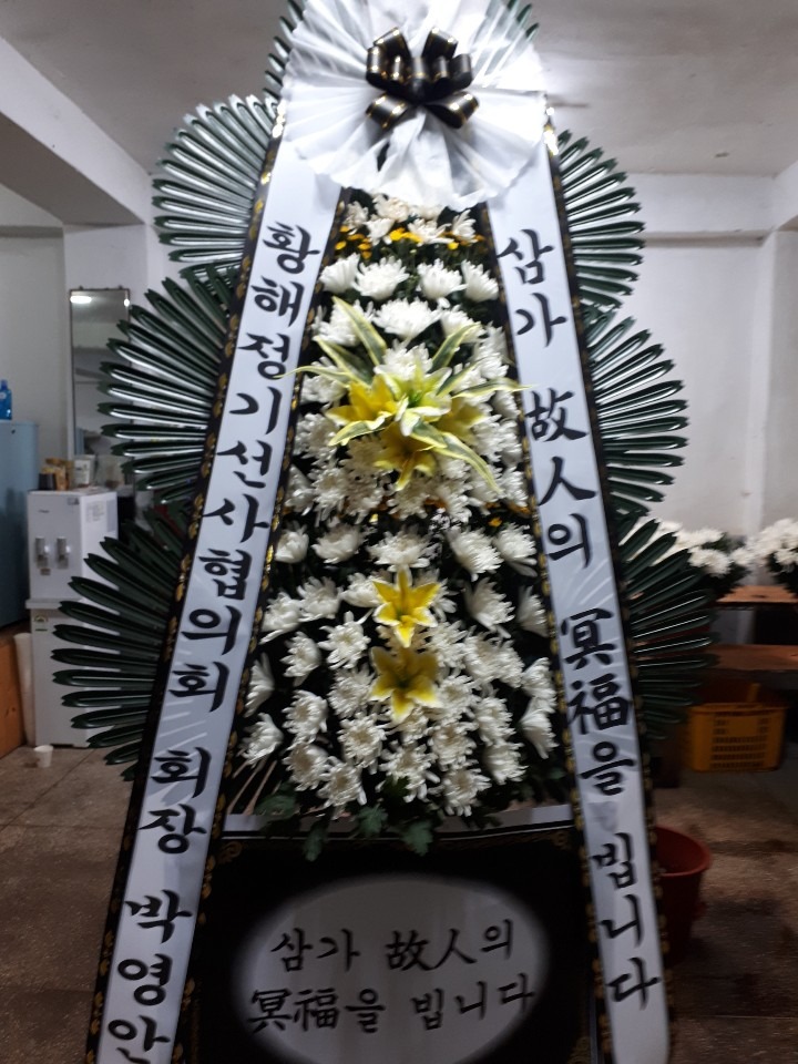 뺴巹...
