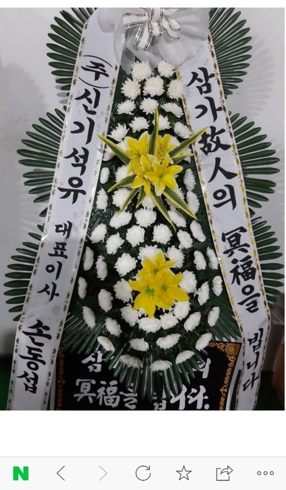 뱸 ȭʽ....