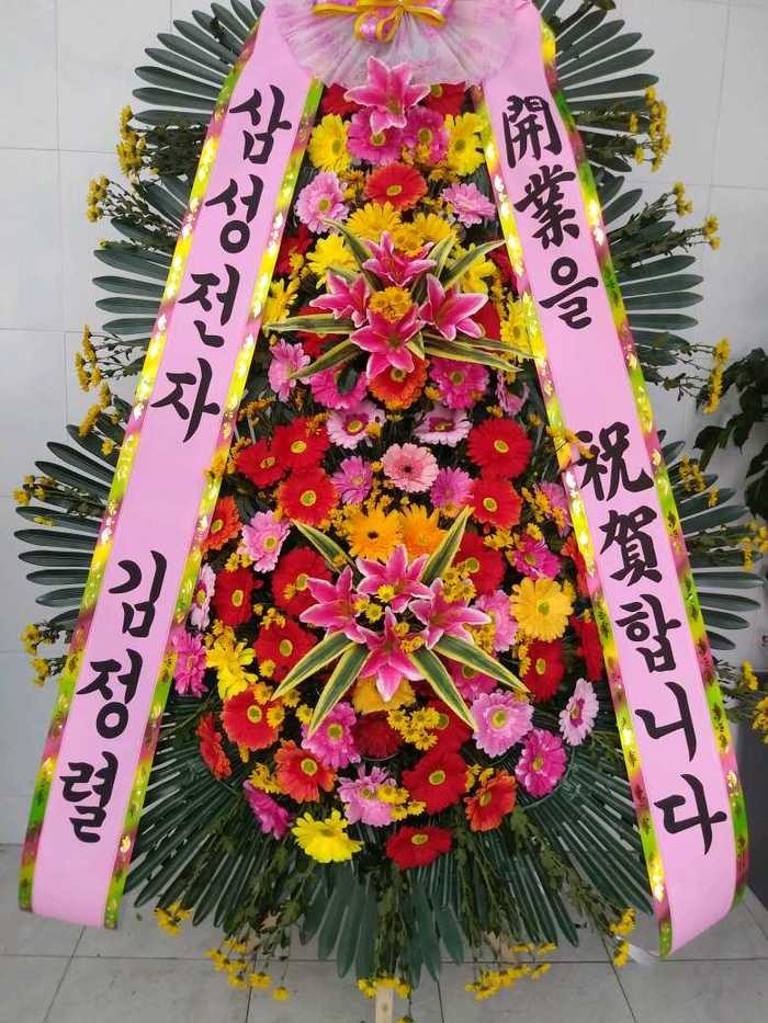 ȭ Ͽ콺Ǫ...