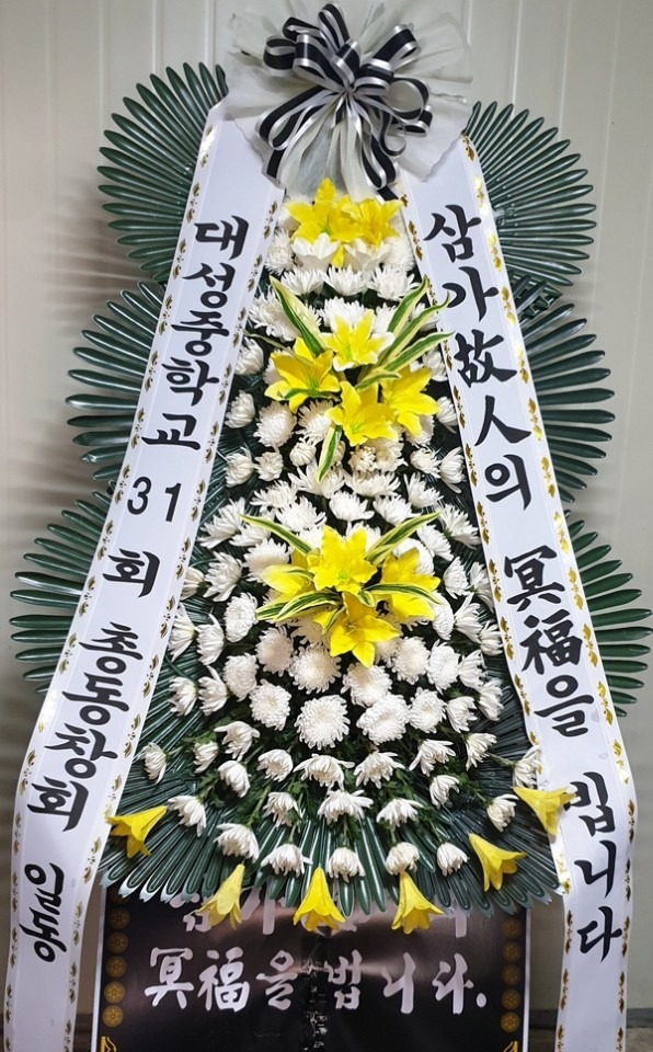 뱸 ȿʽ...