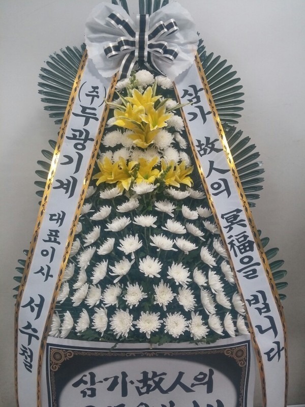 λ า纴ʽ...