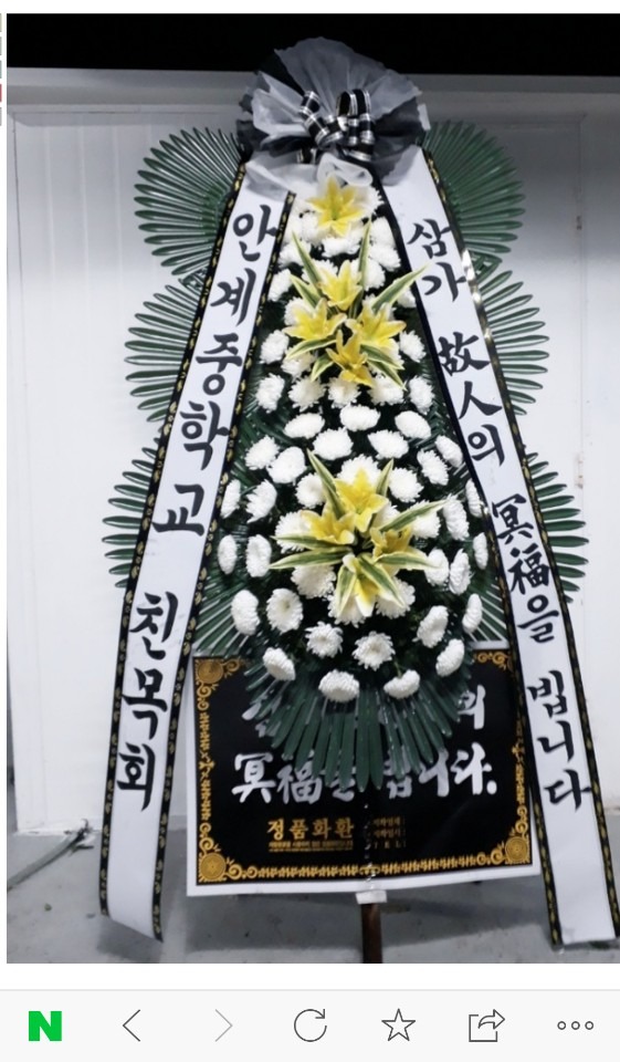 뱸뺴ʽ...