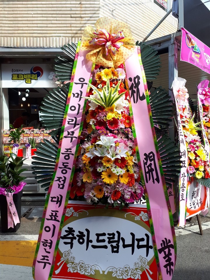  츮...
