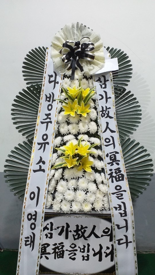 λ λ꺴ʽ...