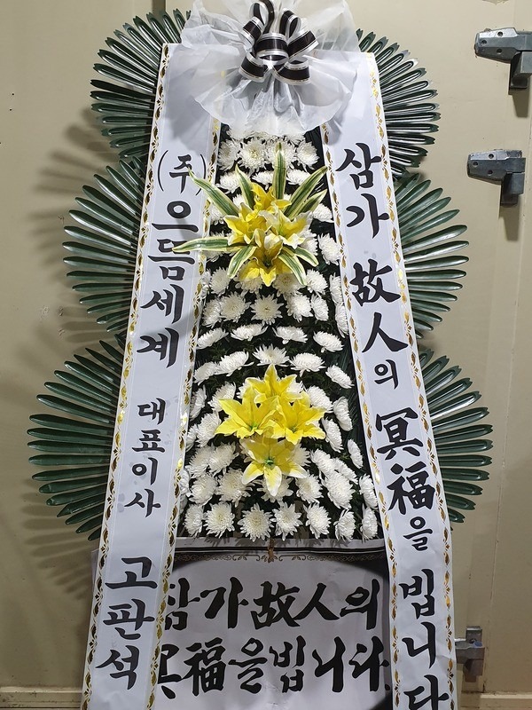 â籺  泲纴ʽ...