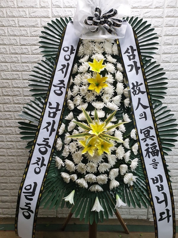 Ȼð뺴ʽ...