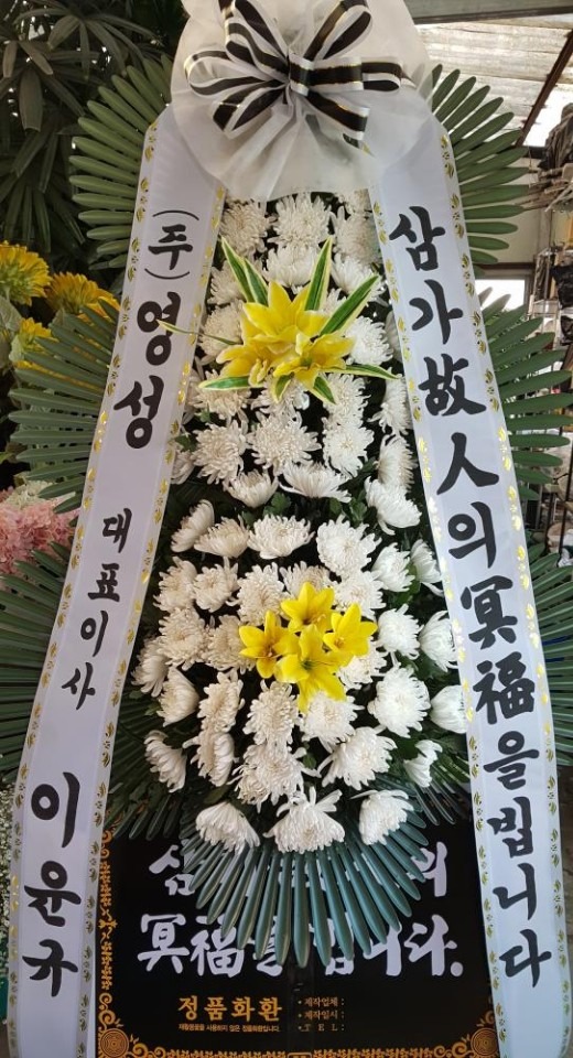 뱸 𷹾ʽ....