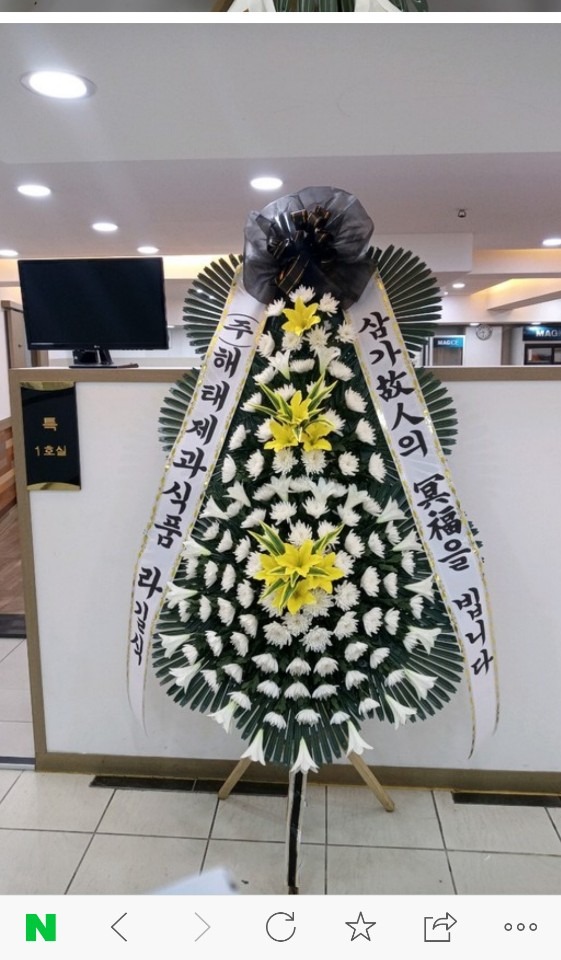 뱸Ʈκʽ...
