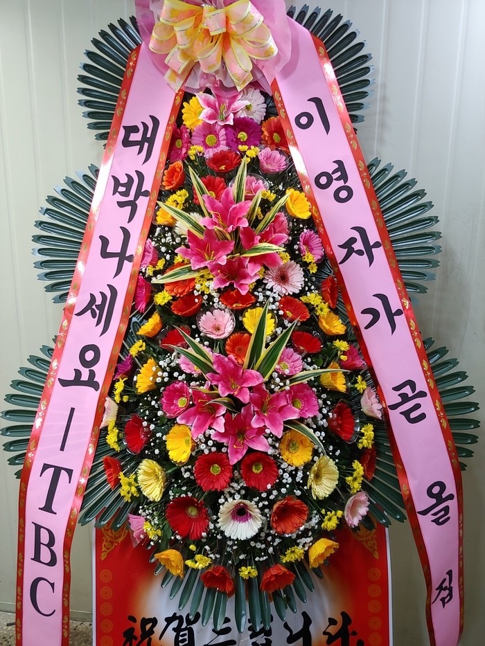 뱸  κη...