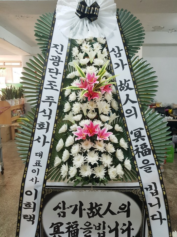 â 뺴ʽ...
