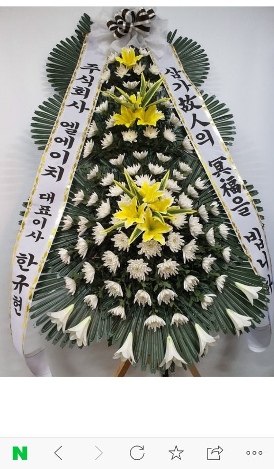 뱸 纴ʽ...