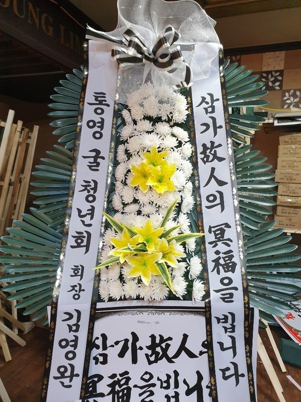 뿵 ﺴʽ...