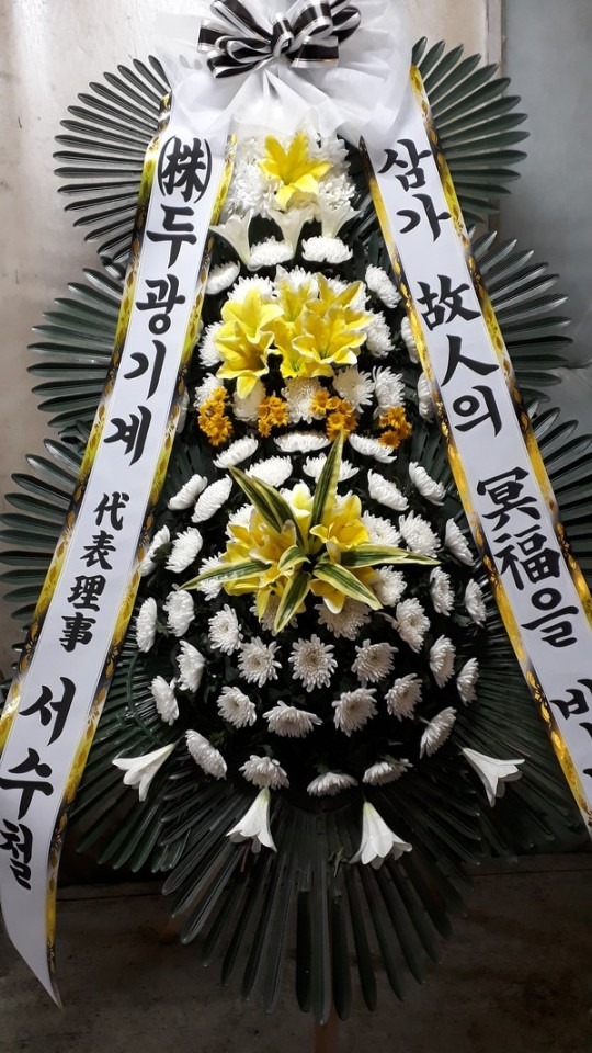  д 뺴ʽ...