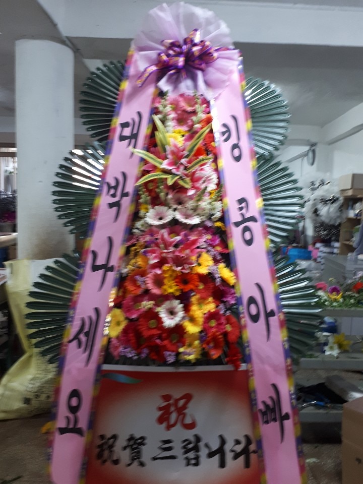  ϹϿ콺...