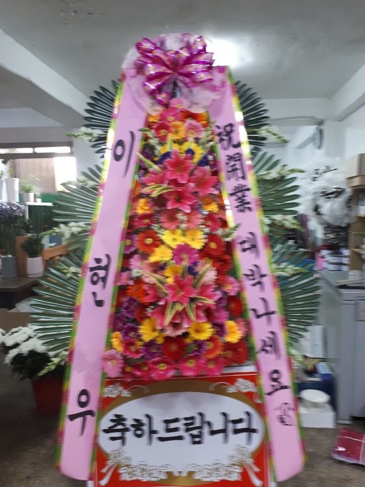  ϹϿ콺...