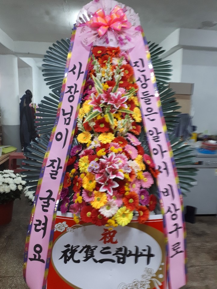  ϹϿ콺...