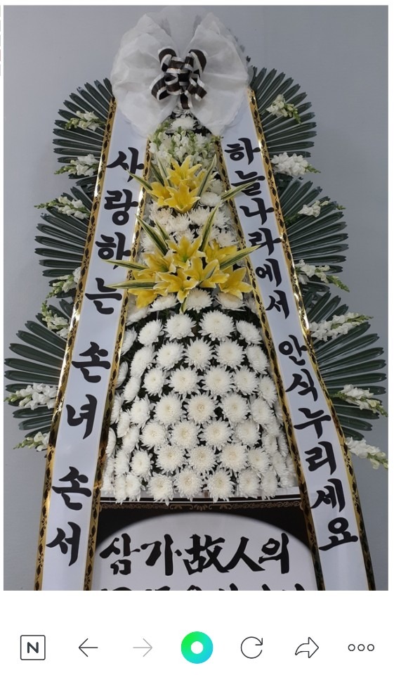 λ ƴ뺴ʽ...
