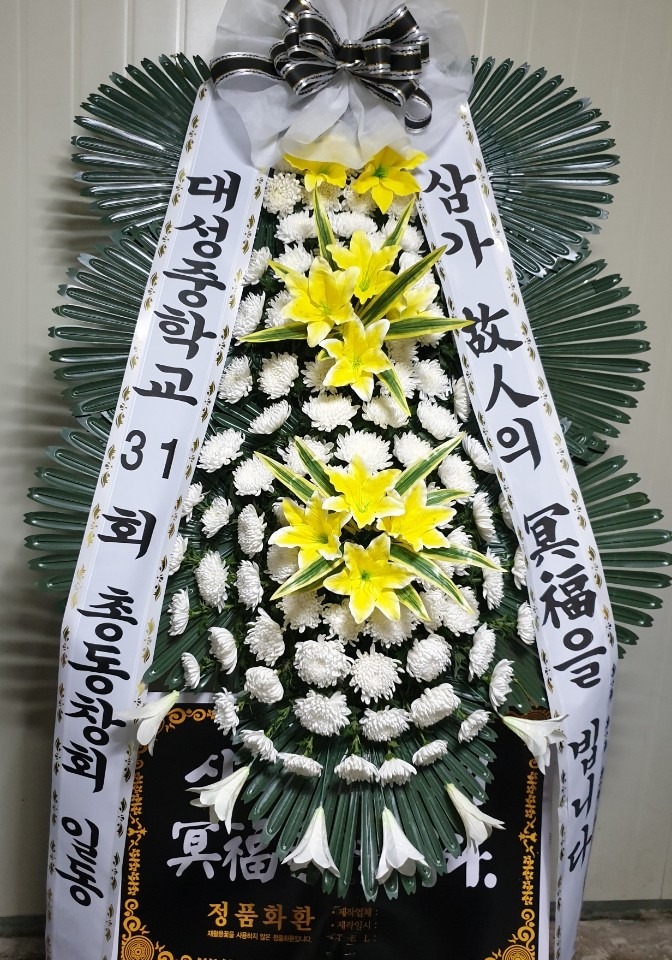 뱸 纴ʽ...