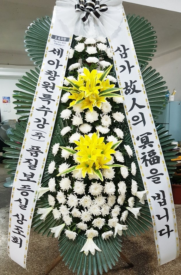 뺴巹...