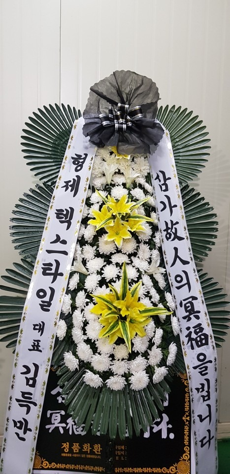 뱸 ȭʽ...