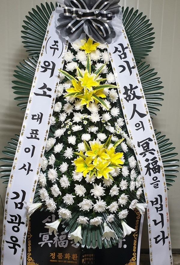 뱸 ȭʽ....
