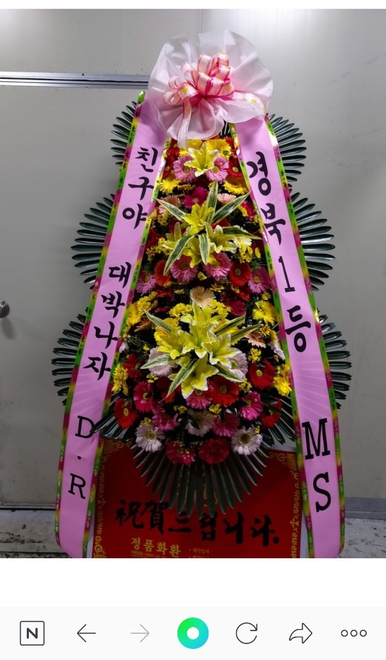  KT븮...