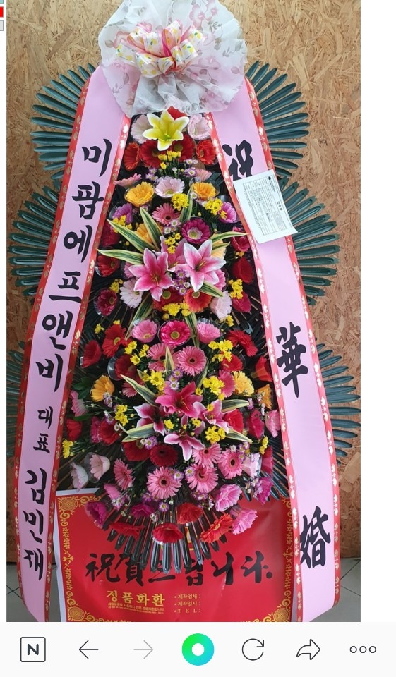 뱸 AWȣڷ...