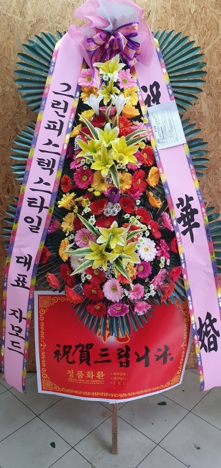 뱸AWȣڷ...