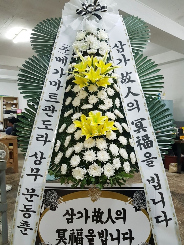 â 뺴...