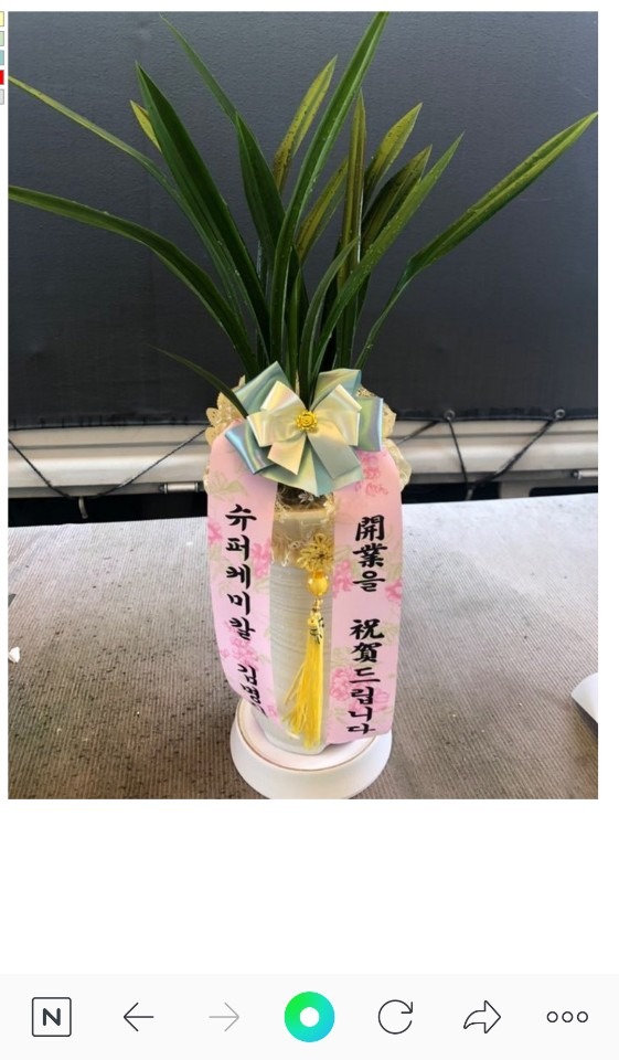  굿ǷἾͷ...