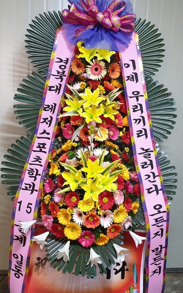 뱸 ȣͺҰ Ȧ...
