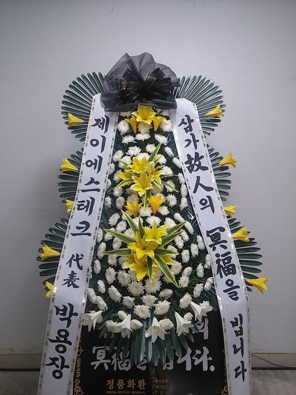 뱸 ȭʽ....