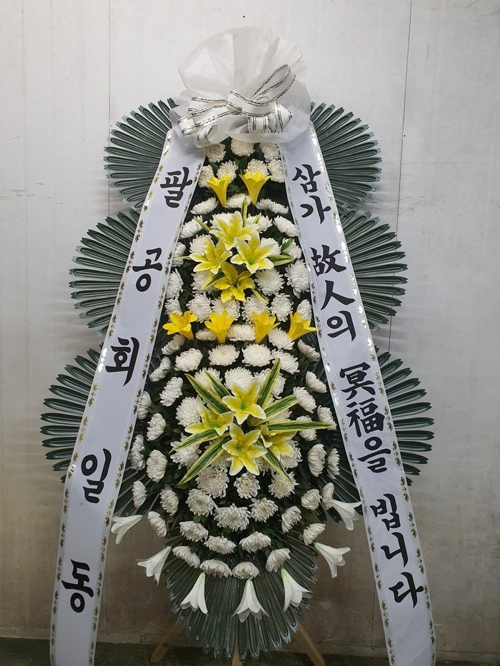 뱸 ȿʽ....