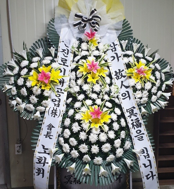 뱸  꺴ʽ...